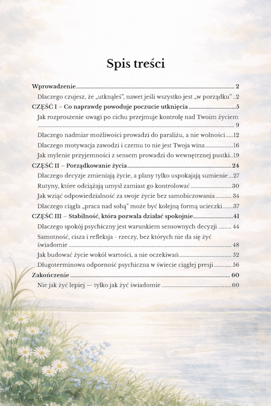 Odzyskaj Kontrolę (TOM I)